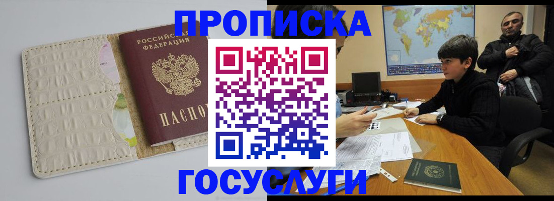 форма 3 в Луге